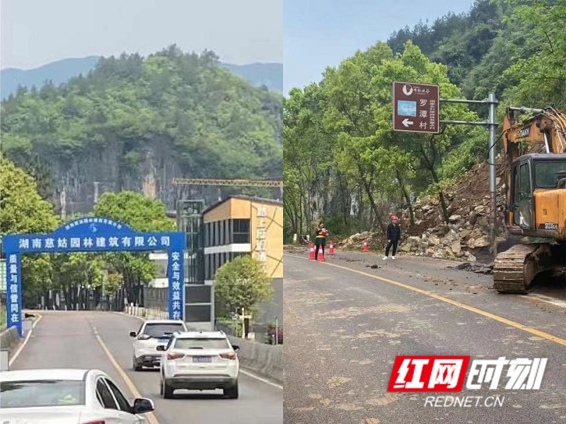 集团：为项目建设念好“紧箍咒”