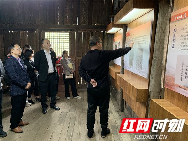 红色之行忆初心 学习党史聚党心