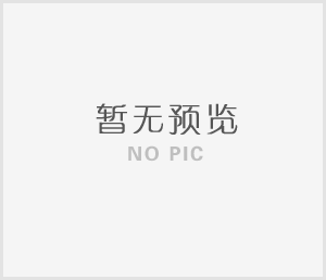 乾城公司开展“心系群众民情恳谈“主题党日活动